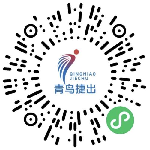2026温州龙湾半马中签怎么查询？（附入口）