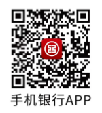 2026马年纪念币和纪念钞预约余额查询入口