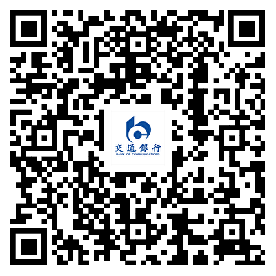 2026马币预约官网入口（11家承办银行+预约兑换安排）