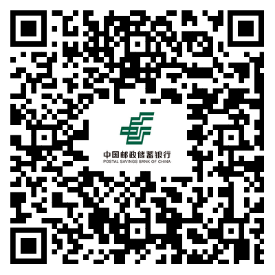 2026贺岁纪念钞预约时间几点（附预约入口）