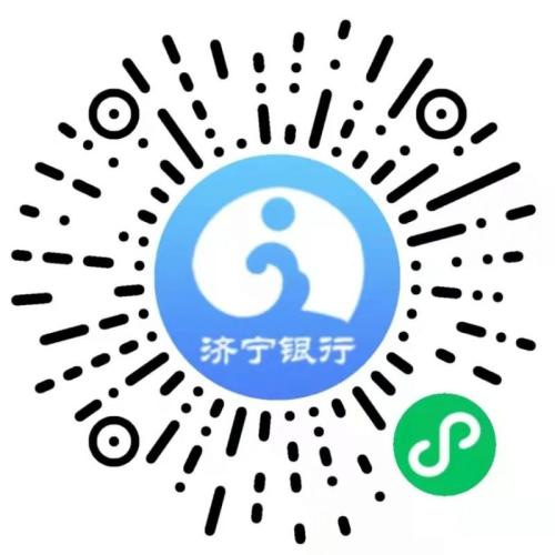 2026济宁马拉松团体报名方式及电话