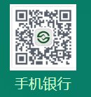 马年纪念钞纪念币预约官网入口