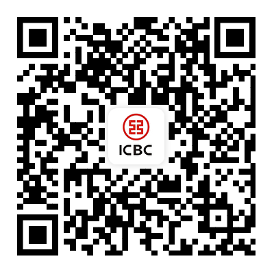 2026贵州地区中国工商银行马年纪念币_纪念钞预约兑换公告
