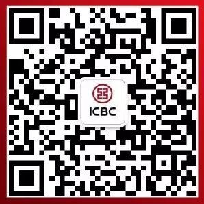 工商银行上海分行2026贺岁币和贺岁钞预约兑换公告