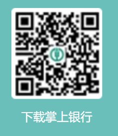 马年纪念钞纪念币预约官网入口