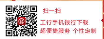马年纪念钞纪念币预约官网入口
