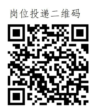 2026安徽省能源集团有限公司所属子公司社会招聘公告