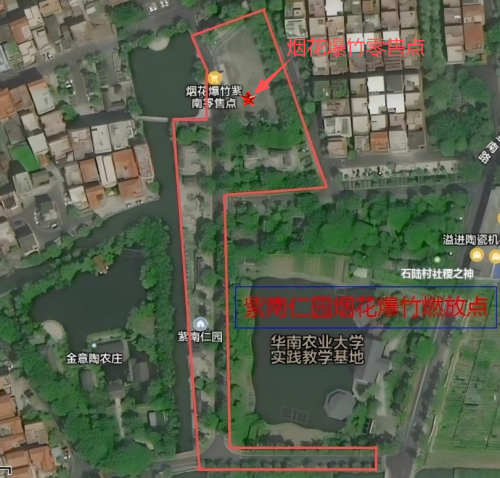 2026春节佛山哪些地方可以买到烟花？