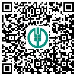 广州农业银行2026年贺岁纪念币_纪念钞预约时间＋预约入口＋各网点兑换额度