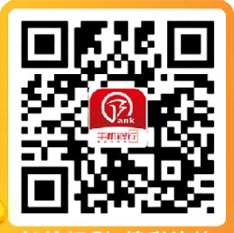 马年纪念钞纪念币预约官网入口