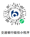 2026交通银行马年纪念币纪念钞预约入口官网汇总
