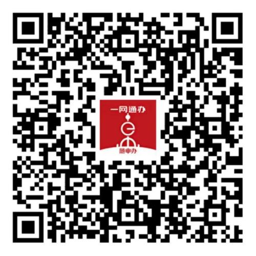 2026上海宝山区爱心寒托班报名攻略