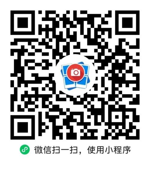 唐山开滦林西医院健康证办理指南