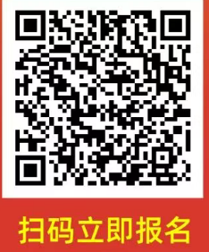 2026天津宁河七里海半程马拉松之四季定向村跑参赛指南