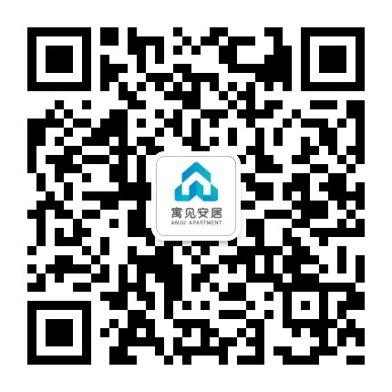 2026深圳春节500套免费住活动启动