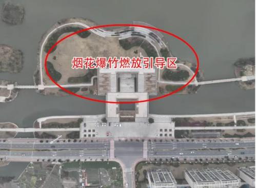 2026鳌江镇春节烟花爆竹定点销售+燃放事宜