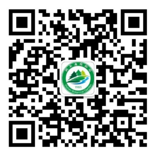 湖南省植物郁金香播种活动