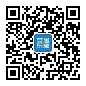 2026深圳春节500套免费住活动启动