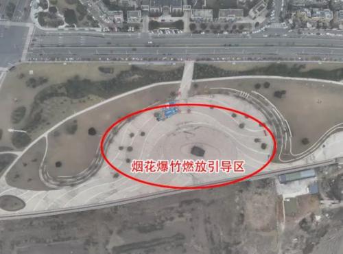 2026鳌江镇春节烟花爆竹定点销售+燃放事宜