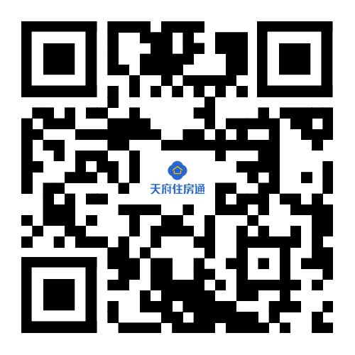 成都天府新区桐堂天府中学店保租房项目登记公告